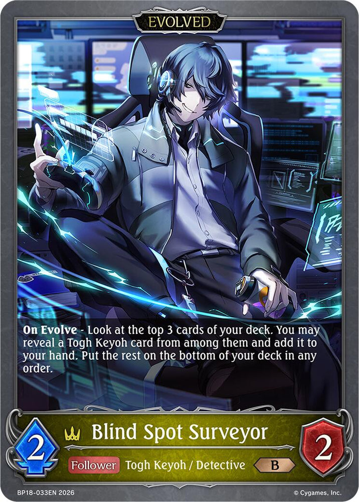 Blind Spot Surveyor (Evolved) (BP18-033EN) [Neometropolis]