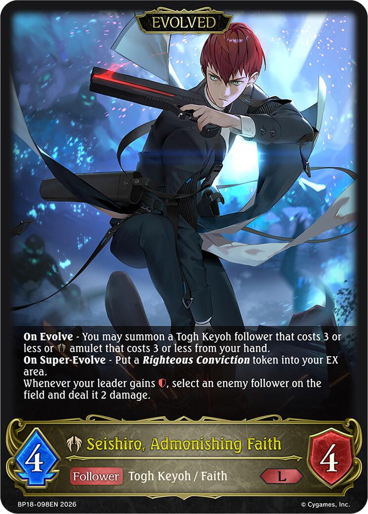 Seishiro, Admonishing Faith (Evolved) (BP18-098EN) [Neometropolis]