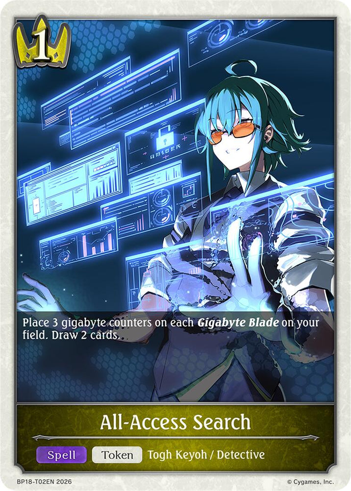 All-Access Search (BP18-T02EN) [Neometropolis]