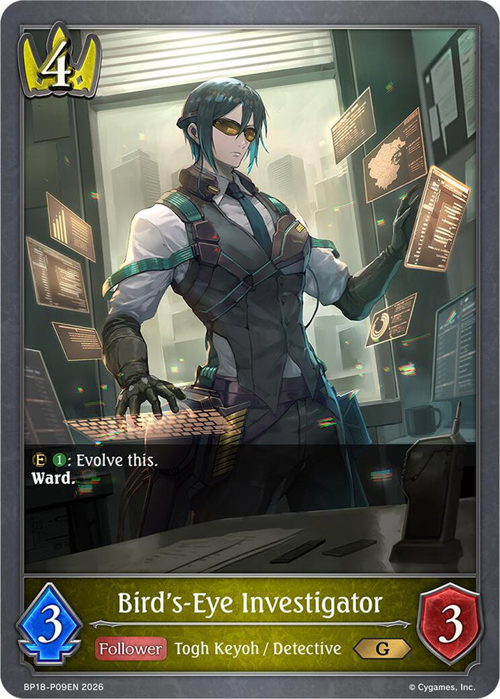 Bird's-Eye Investigator (P09EN) (Foil) (BP18-P09EN) [Neometropolis]
