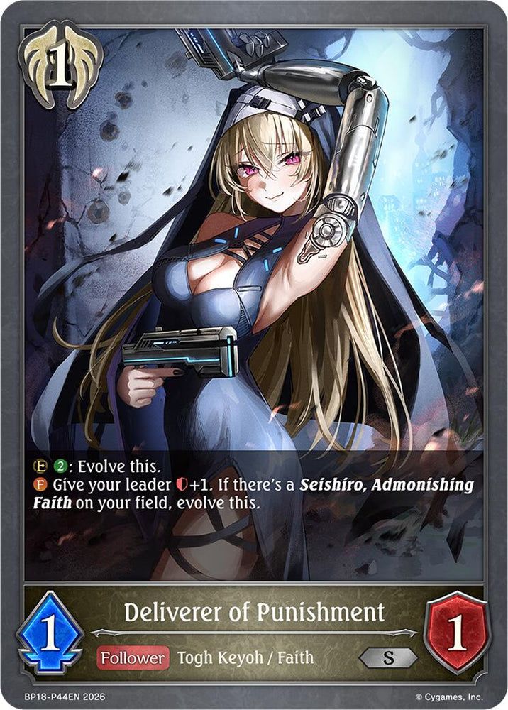Deliverer of Punishment (P44EN) (Foil) (BP18-P44EN) [Neometropolis]