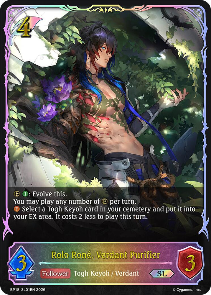Rolo Rone, Verdant Purifier (BP18-SL01EN) [Neometropolis]