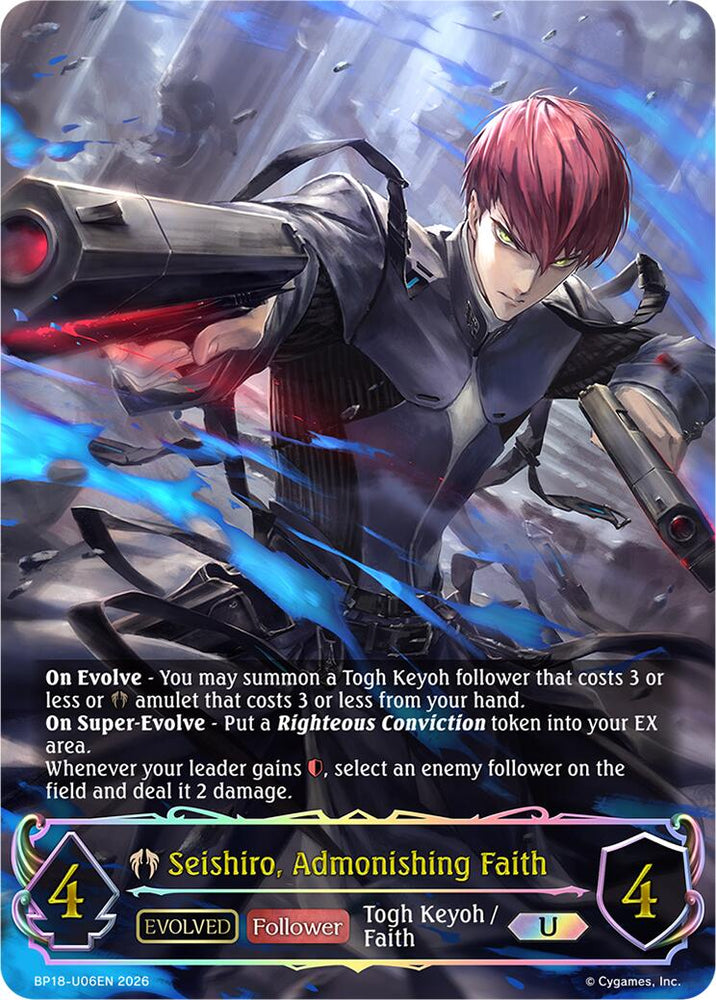 Seishiro, Admonishing Faith (Evolved) (BP18-U06EN) [Neometropolis]