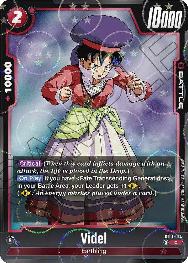Videl (Dragon Ball Pattern) [Story Booster 01]