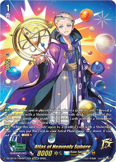Atlas of Heavenly Sphere (DZ-SS15/15thSP11EN) [The Legendary Vanguards]