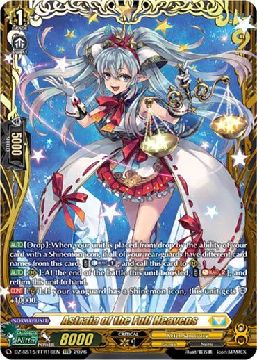 Astraia of the Full Heavens (DZ-SS15/FFR16EN) [The Legendary Vanguards]