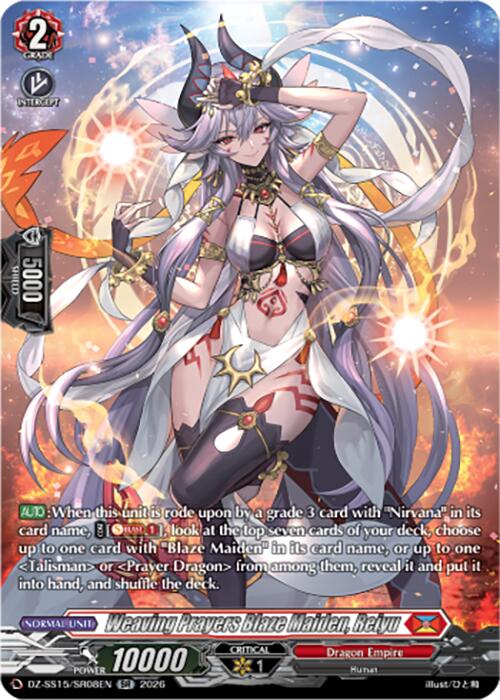 Weaving Prayers Blaze Maiden, Reiyu (DZ-SS15/SR08EN) [The Legendary Vanguards]