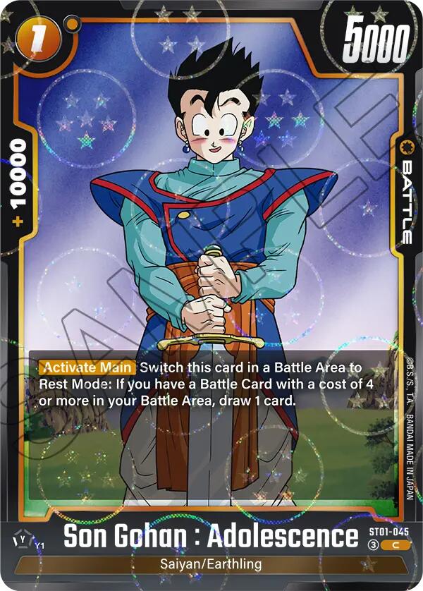 Son Gohan : Adolescence (ST01-045) (Dragon Ball Pattern) [Story Booster 01]