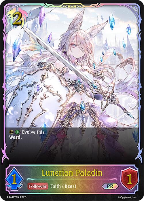 Lunerian Paladin (PR-417EN) (PR-417EN) [Promotional Cards]