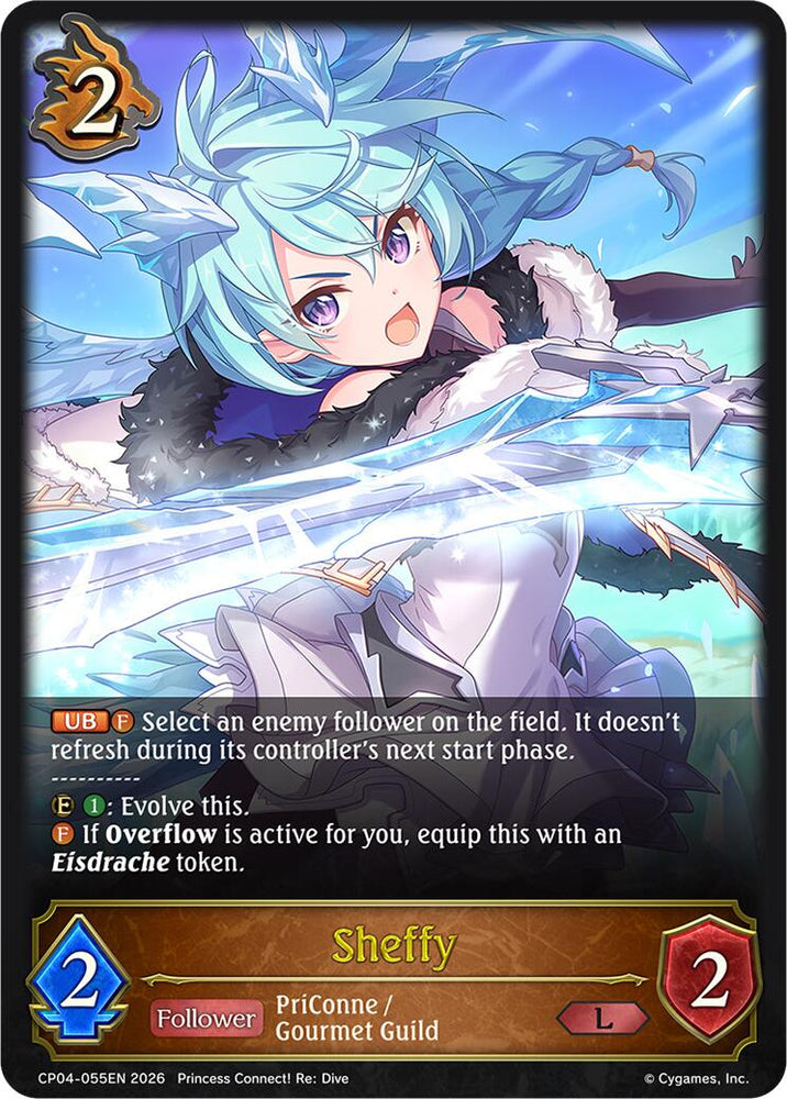 Sheffy (CP04-055EN) [Princess Connect! Re: Dive]