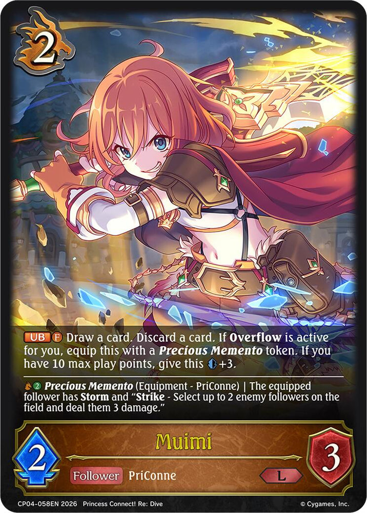 Muimi (CP04-058EN) [Princess Connect! Re: Dive]