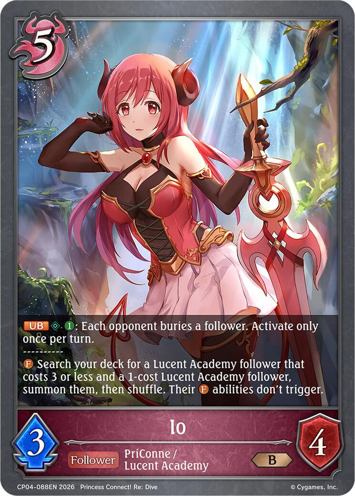 Io (CP04-088EN) [Princess Connect! Re: Dive]