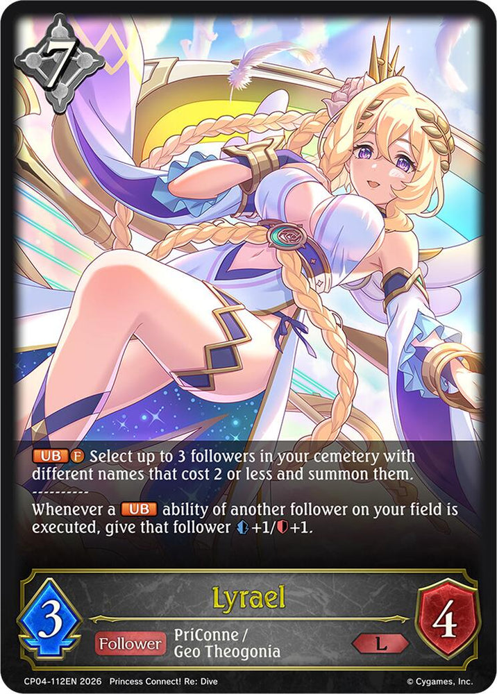 Lyrael (CP04-112EN) [Princess Connect! Re: Dive]
