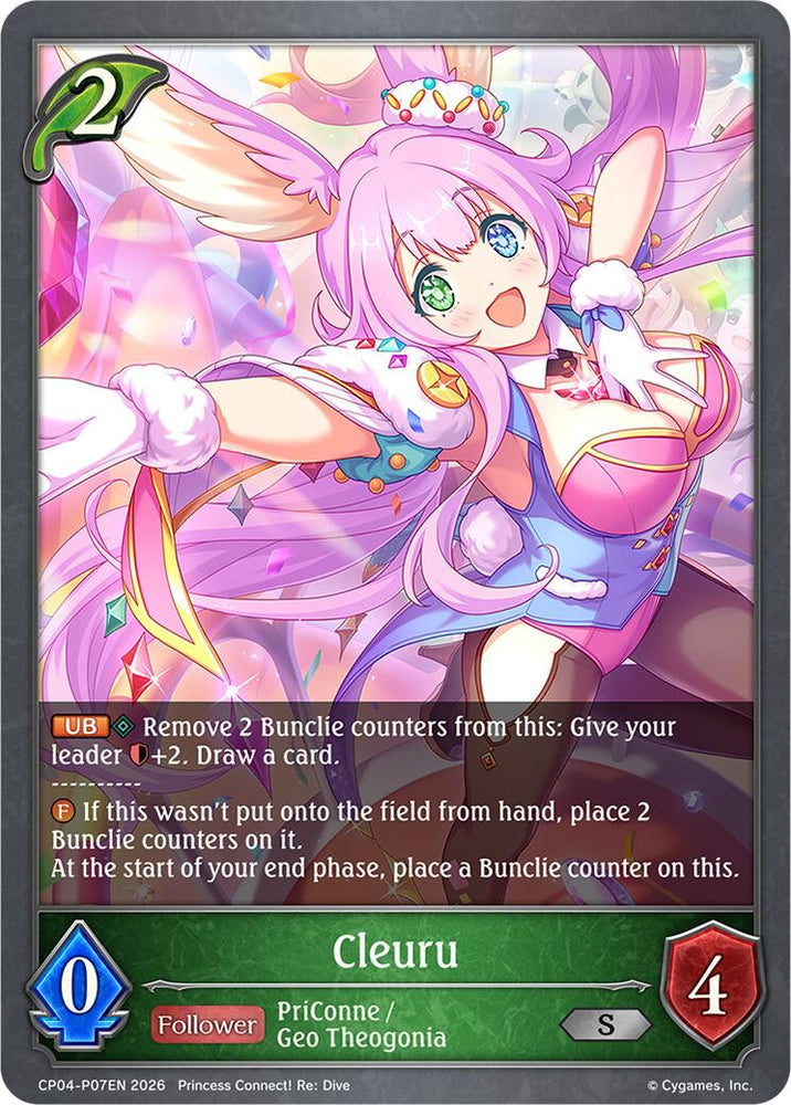 Cleuru - P07EN (Foil) (CP04-P07EN) [Princess Connect! Re: Dive]