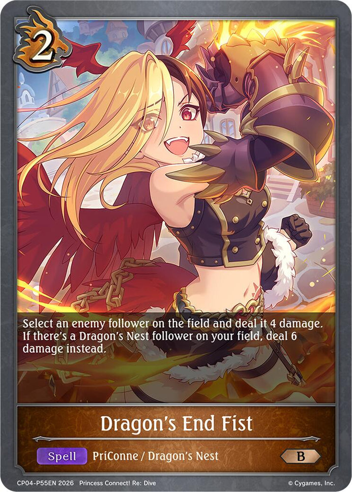 Dragon's End Fist - P55EN (Foil) (CP04-P55EN) [Princess Connect! Re: Dive]