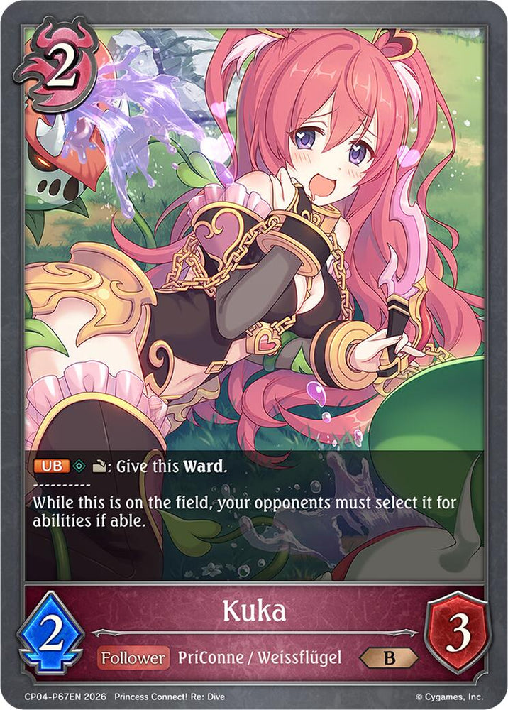 Kuka - P67EN (Foil) (CP04-P67EN) [Princess Connect! Re: Dive]