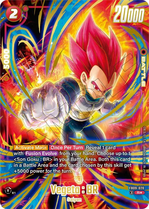 Vegeta : BR (FB09-020) (2nd Anniversary Set) [Fusion World Promotion Cards]