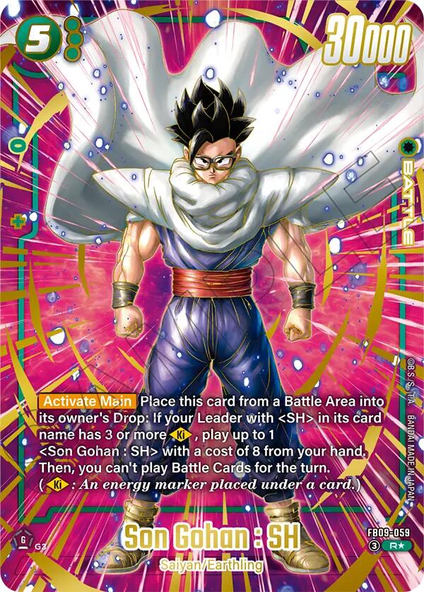 Son Gohan : SH (FB09-059) (2nd Anniversary Set) [Fusion World Promotion Cards]