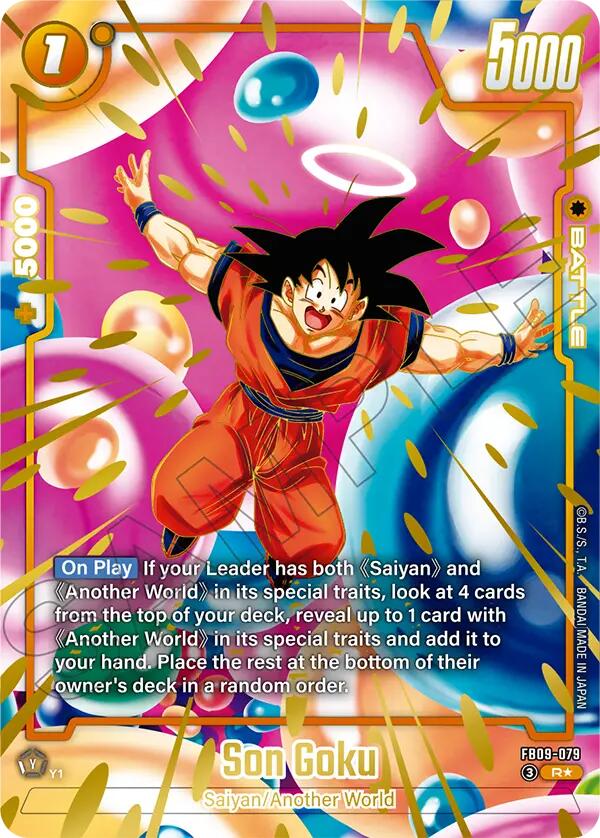 Son Goku (FB09-079) (2nd Anniversary Set) [Fusion World Promotion Cards]