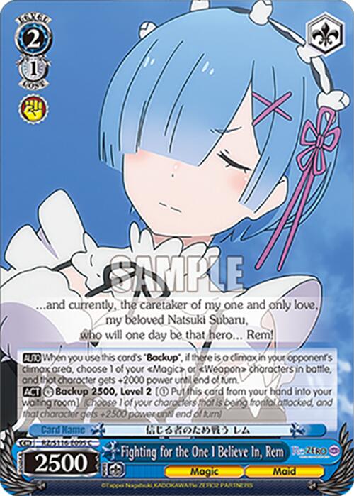Fighting for the One I Believe In, Rem (RZ/S116-E095) [Re:ZERO -Starting Life in Another World- Vol.3]