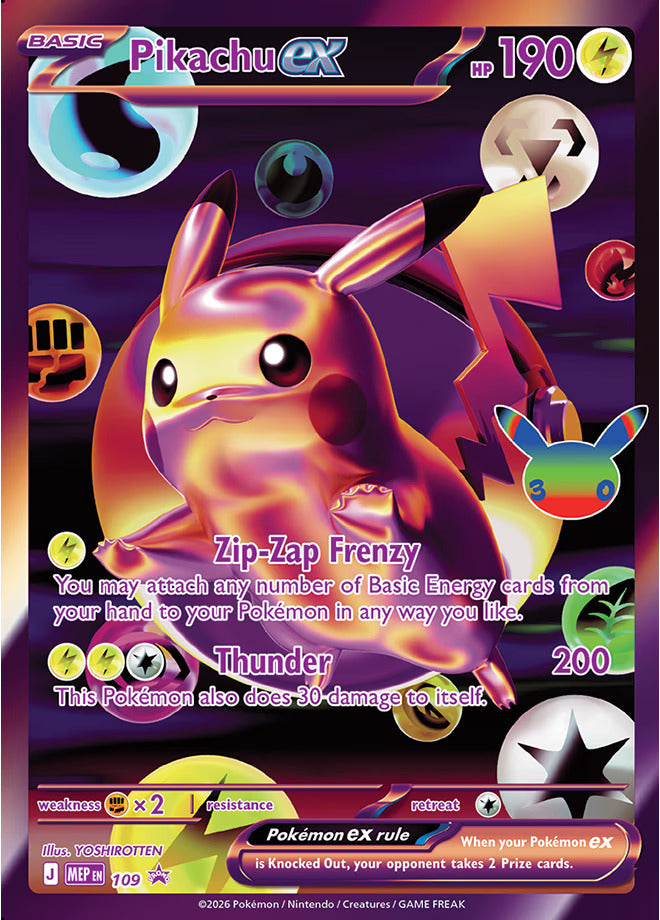 Pikachu ex (109) (30th Celebration) [Mega Evolution Promo]