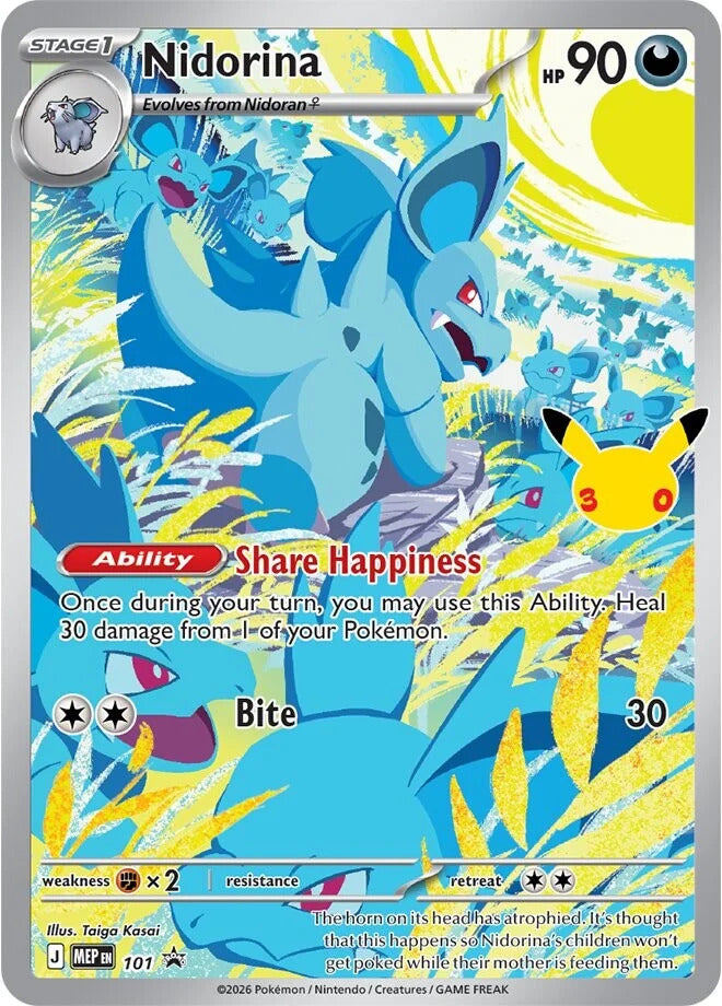 Nidorina (101) (30th Celebration) [Mega Evolution Promo]