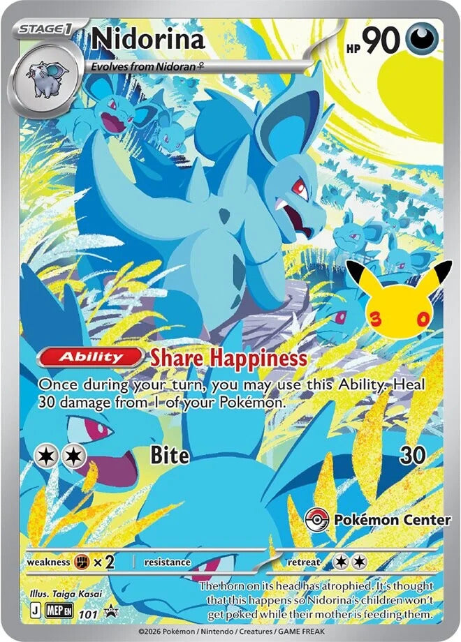 Nidorina (101) (30th Celebration) (Pokemon Center Exclusive) [Mega Evolution Promo]