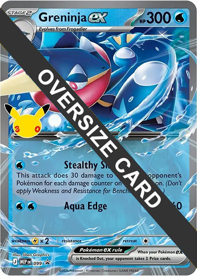 Greninja ex (099) (30th Celebration) (Jumbo Card) [Mega Evolution Promo]