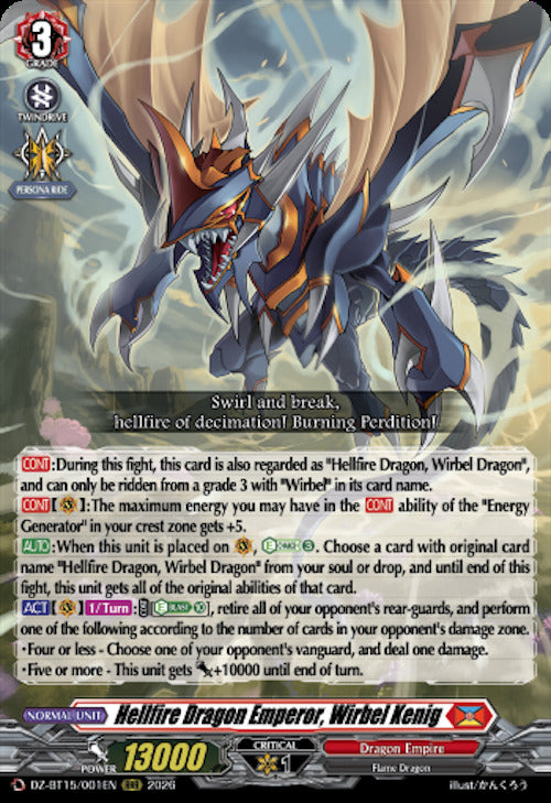 Hellfire Dragon Emperor, Wirbel Kenig (DZ-BT15/001EN) [Strike of Illusionary Shadows]