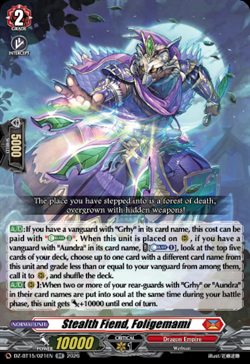 Stealth Fiend, Foligemami (DZ-BT15/021EN) [Strike of Illusionary Shadows]