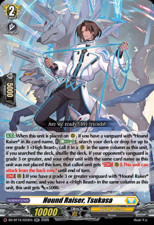 Hound Raiser, Tsukasa (DZ-BT15/033EN) [Strike of Illusionary Shadows]