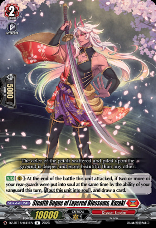 Stealth Rogue of Layered Blossoms, Kazaki (DZ-BT15/041EN) [Strike of Illusionary Shadows]