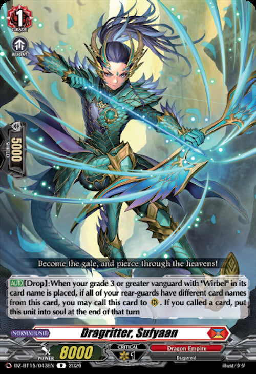 Dragritter, Sufyaan (DZ-BT15/043EN) [Strike of Illusionary Shadows]