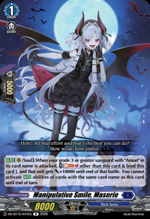 Manipulative Smile, Maserie (DZ-BT15/047EN) [Strike of Illusionary Shadows]