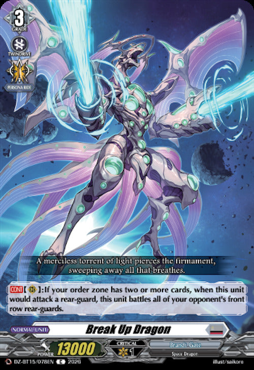 Break Up Dragon (DZ-BT15/078EN) [Strike of Illusionary Shadows]