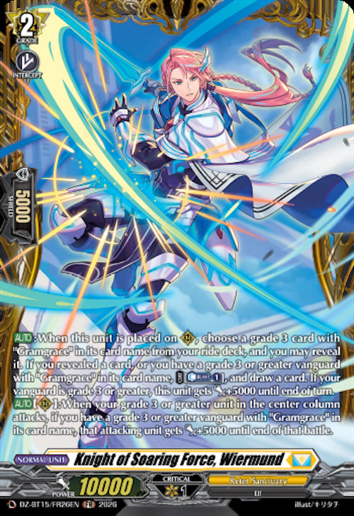 Knight of Soaring Force, Wiermund (DZ-BT15/FR26EN) [Strike of Illusionary Shadows]