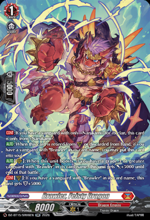 Brawler, Feisty Dragon (DZ-BT15/SR06EN) [Strike of Illusionary Shadows]