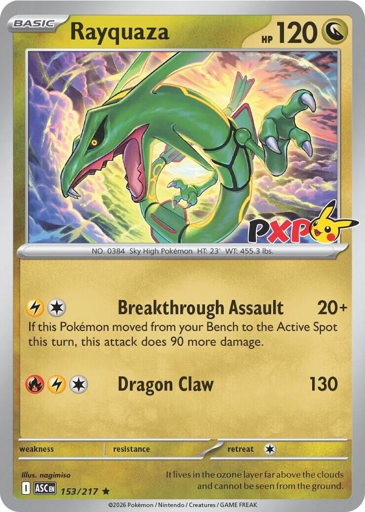 Rayquaza (153/217) (Cosmos Holo) [Miscellaneous Cards]