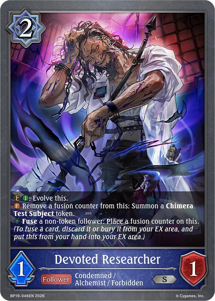 Devoted Researcher (BP19-046EN) [Eightfold Retribution]