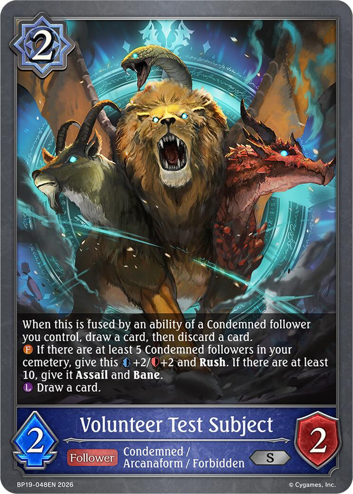 Volunteer Test Subject (BP19-048EN) [Eightfold Retribution]