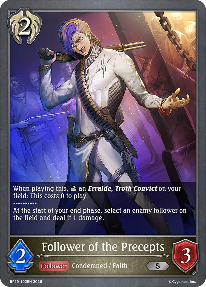 Follower of the Precepts (BP19-102EN) [Eightfold Retribution]