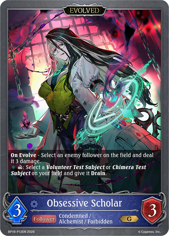 Obsessive Scholar (Evolved) - P12EN (Foil) (BP19-P12EN) [Eightfold Retribution]