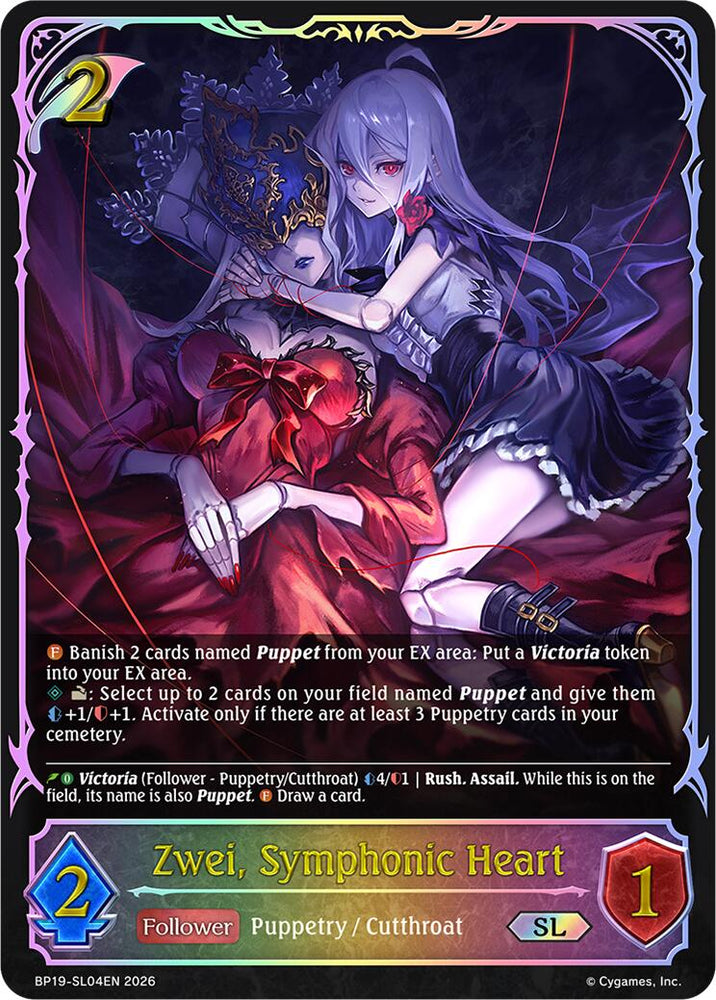 Zwei, Symphonic Heart (BP19-SL04EN) [Eightfold Retribution]