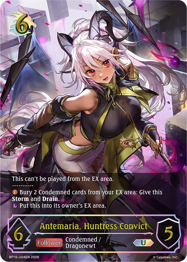 Antemaria, Huntress Convict - U04EN (Foil) (BP19-U04EN) [Eightfold Retribution]