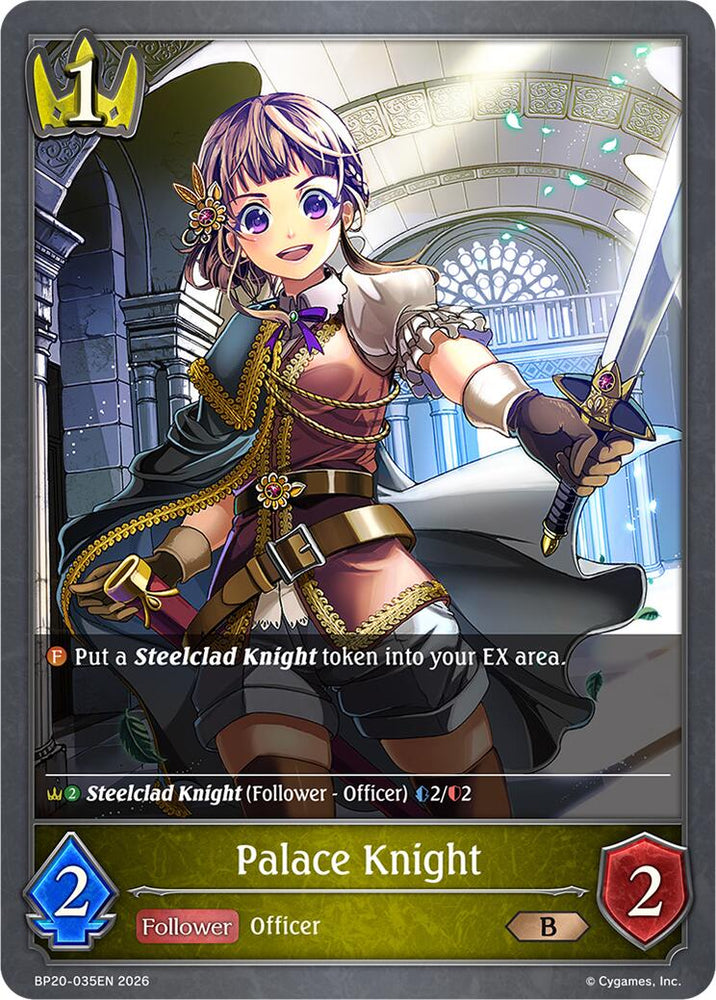 Palace Knight (BP20-035EN) [Omens and Heirs]