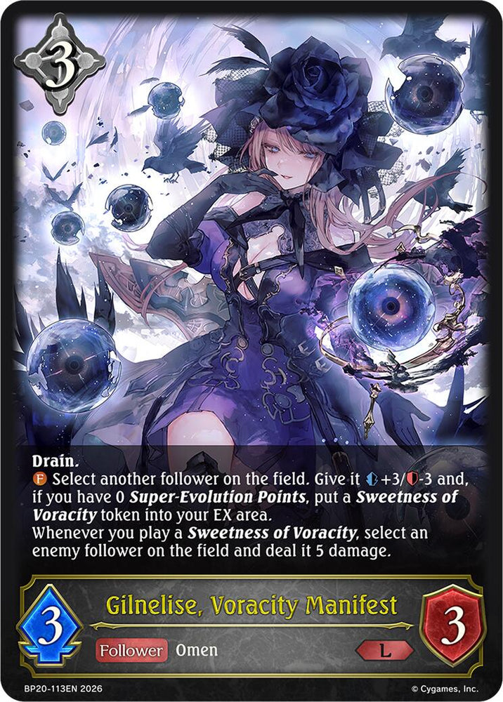 Gilnelise, Voracity Manifest (BP20-113EN) [Omens and Heirs]