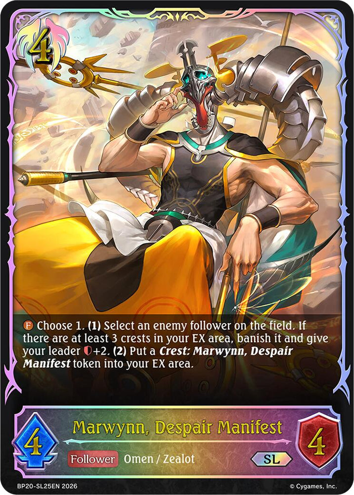 Marwynn, Despair Manifest (BP20-SL25EN) [Omens and Heirs]