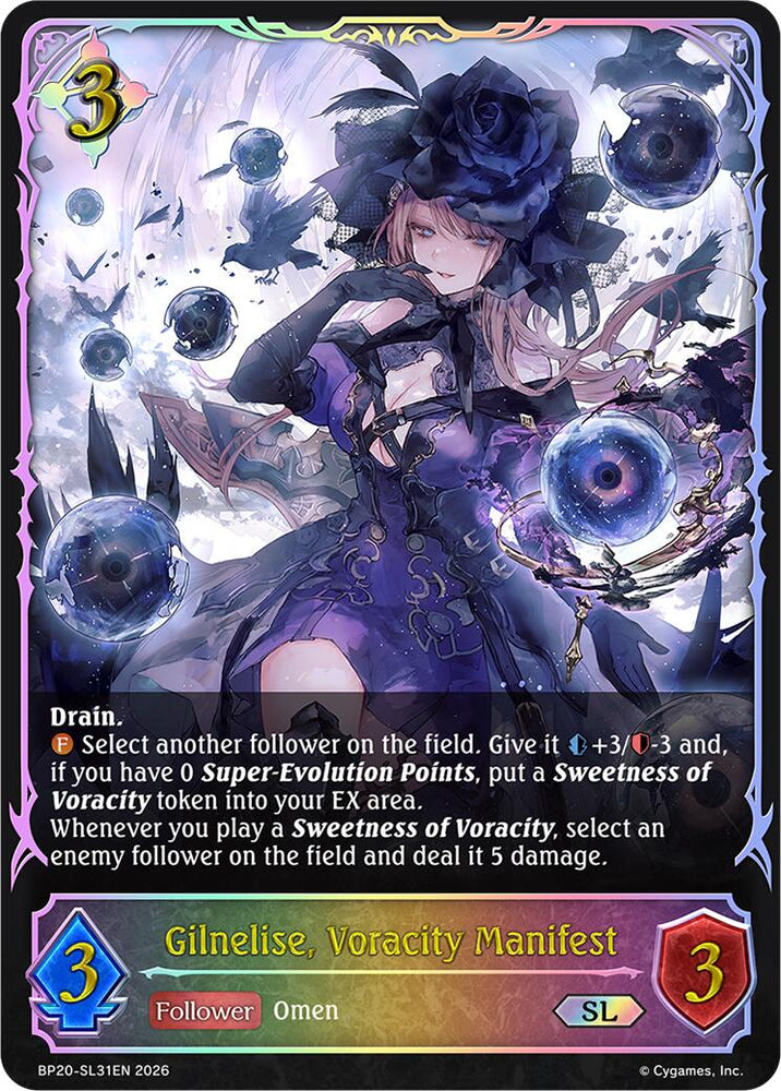 Gilnelise, Voracity Manifest (BP20-SL31EN) [Omens and Heirs]