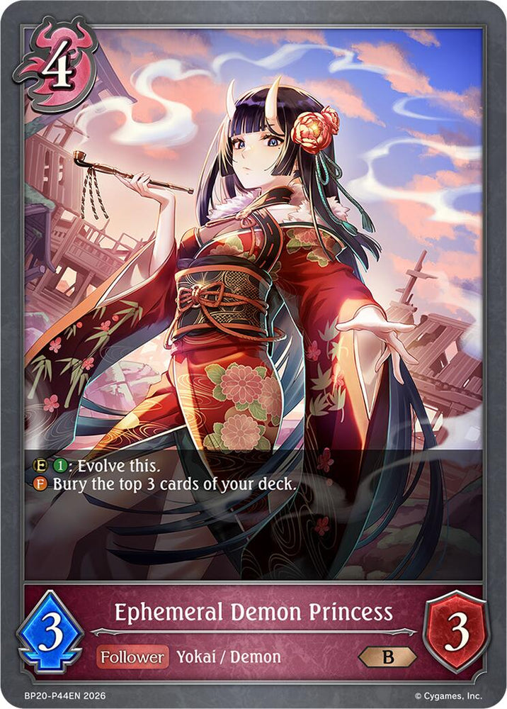 Ephemeral Demon Princess - P44EN (Foil) (BP20-P44EN) [Omens and Heirs]