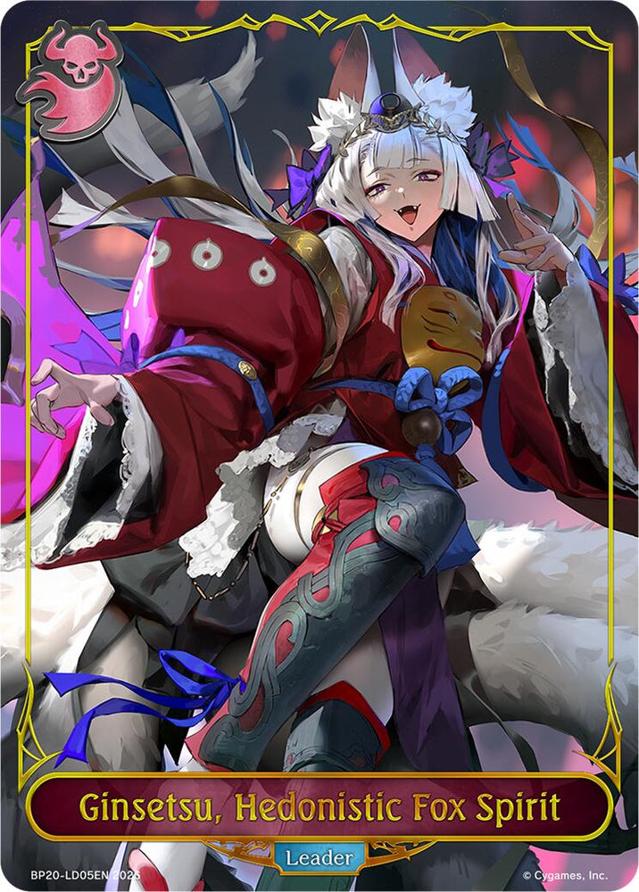 Ginsetsu, Hedonistic Fox Spirit (BP20-LD05EN) [Omens and Heirs]